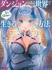 归档者型隐藏片单样本的爱看视频隐藏归档封面